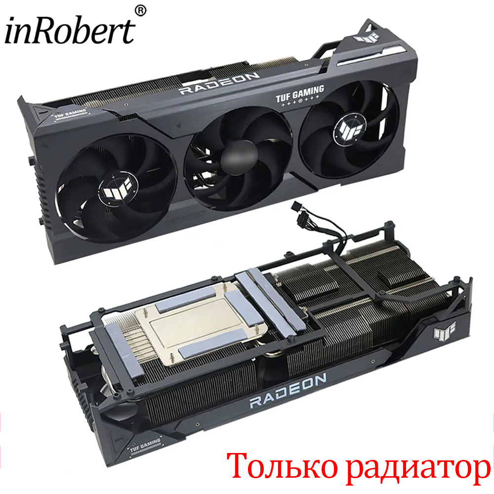 Rx 7900 Xt 20Gb - Sostituzione del dissipatore di calore della